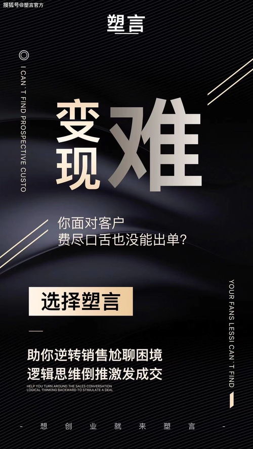 塑言益生元刺梨飲品 核心技術優勢與商業潛力解析