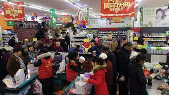 多樂多超市一周年慶典購物狂歡鉅惠全城